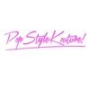 popstylekouture
